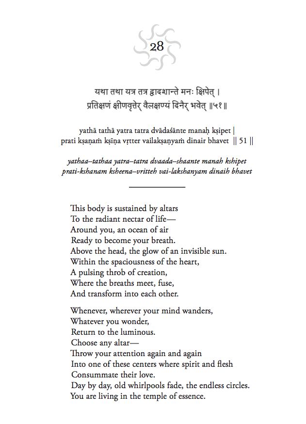 28 sutra