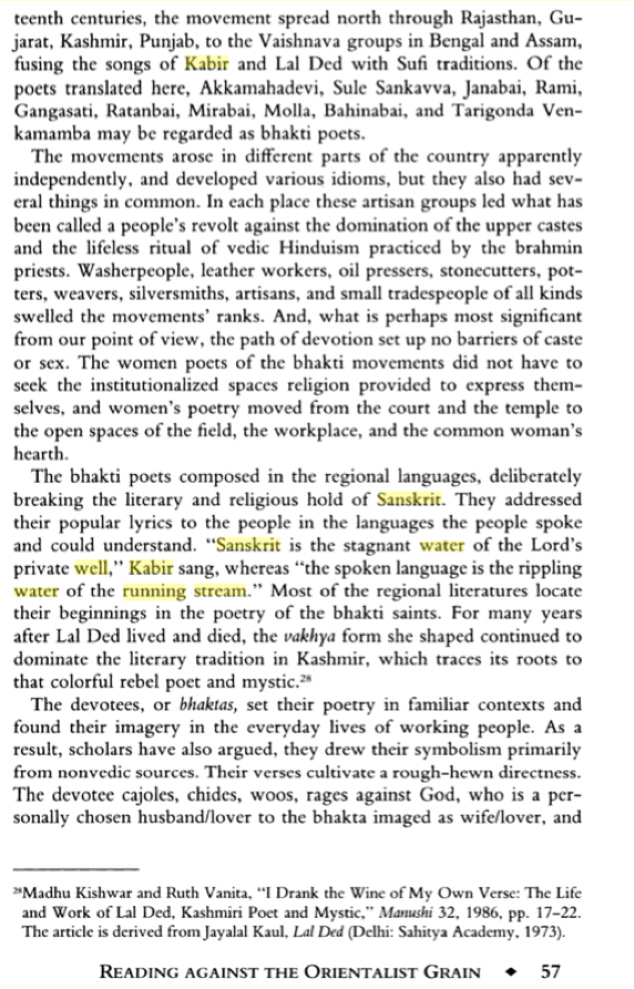 Sanskrit stagnant water