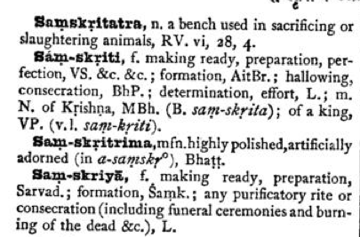 samskritatra, bench used in slaughtering animals