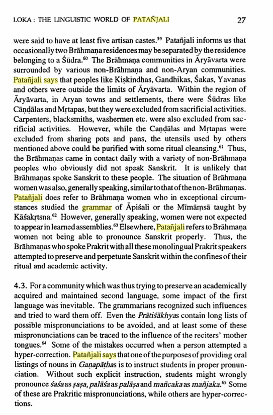 patanjali women