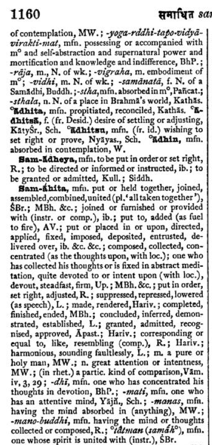 samadhi, contemplation